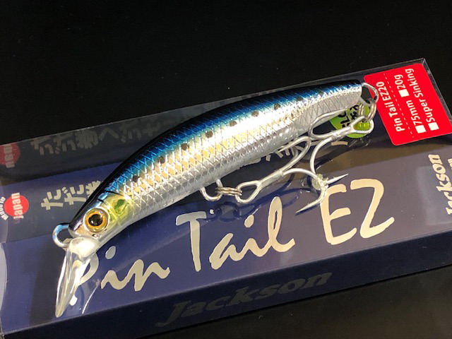 ジャクソン ピンテール イージー 20g (Jackson PinTail EZ 20g