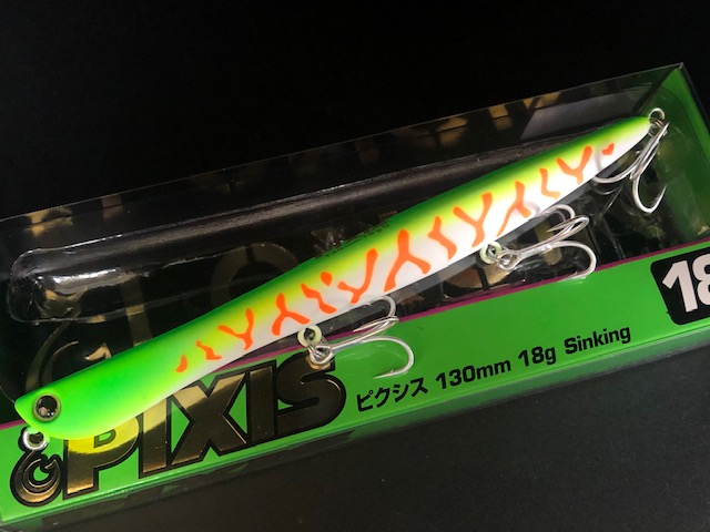 ロンジン ピクシス 130mm/18g 【シーバスルアー専門店 キング