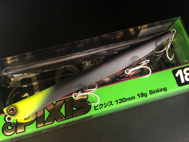 ロンジン ピクシス 130mm/18g 【シーバスルアー専門店 キング