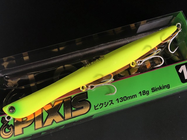 激安ショップ 食品 pixis30-10.jpg 鉛筆・シャープペン