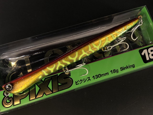 ロンジン ピクシス 130mm/18g 【シーバスルアー専門店 キング