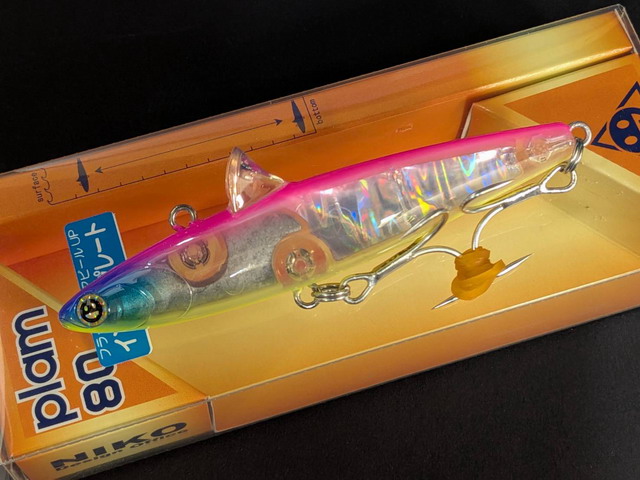 ニコデザイン プラム80 インナープレート シンキング 【シーバスルアー