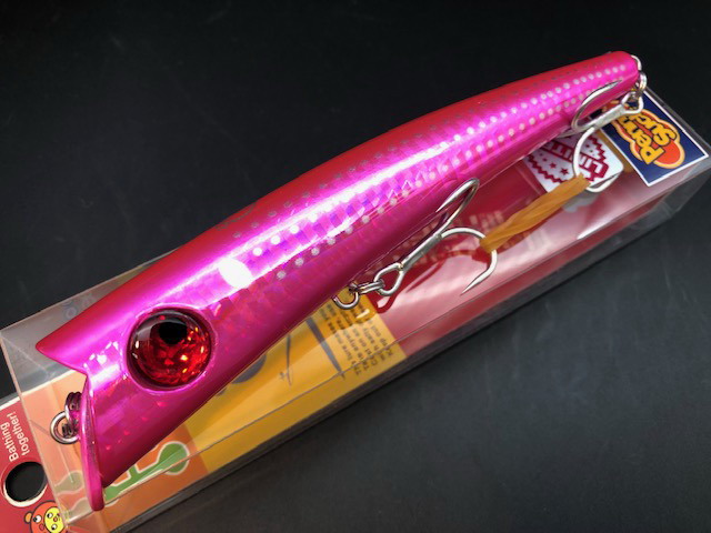 ハルシオンシステム ペニーサック（初代） 限定カラー