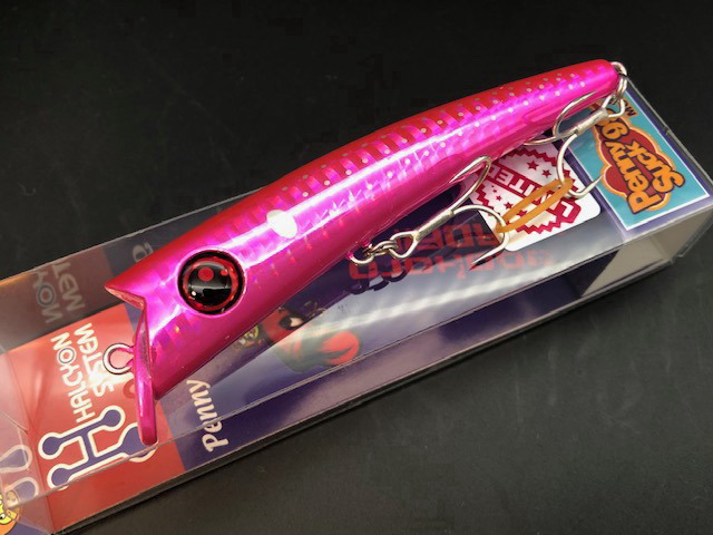 ハルシオンシステム ペニーサック99 モッカ 99mm/11g（Penny