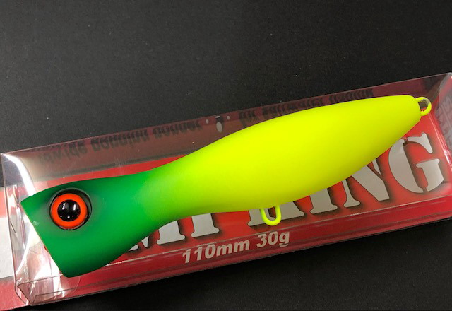 新品】パンプキンスパイス／パンプキンファッジハニー