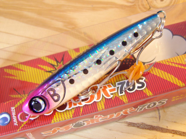 puti-B02.jpg