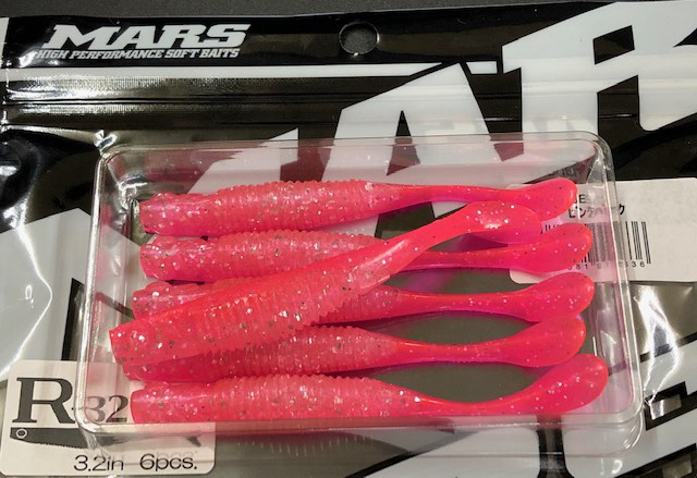 マーズ R-32キューブ 【シーバスルアー専門店 キングフィッシャー】