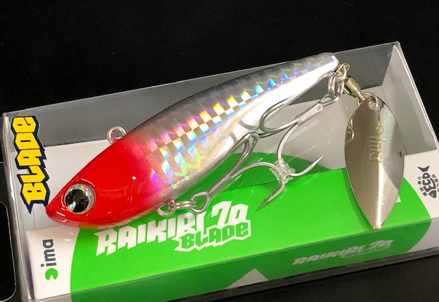 アイマ ライキリ70ブレード リミテッド 70mm/15g【シーバス