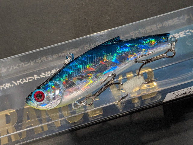 バスデイ（Bassday） レンジバイブ70ES 70mm/15g 【シーバスルアー専門