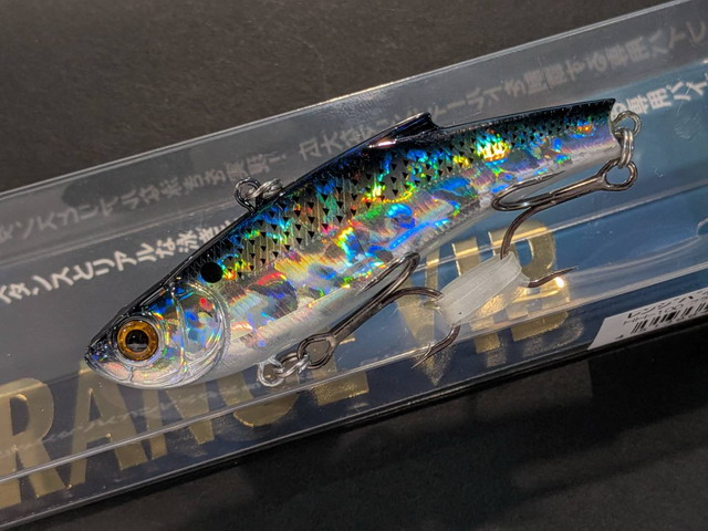 バスデイ（Bassday） レンジバイブ70ES 70mm/15g 【シーバスルアー専門