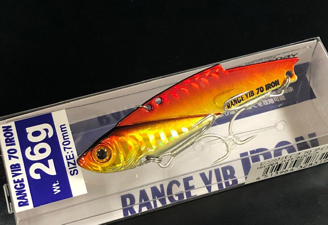 rangevib70iron-02.jpg