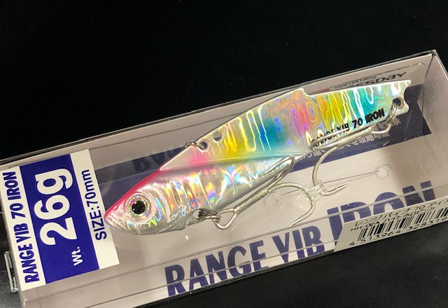 rangevib70iron-13.jpg