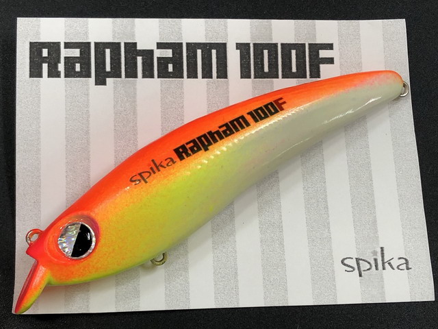 ホットプレート セール スピカ（spika） ラファム（Rapham）100F 100mm/約18g（±1g スイッシャー