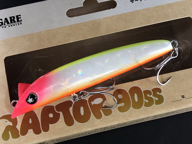 レガーレ（LEGARE） ラプター90SS 90mm/12g 【シーバスルアー