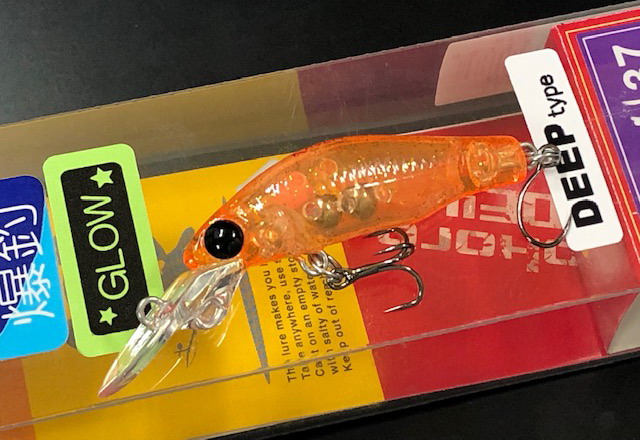 ハルシオンシステム レイブン37ディープ シンキング(RAVEN37