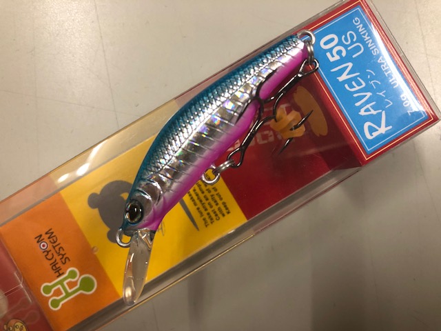 ハルシオンシステム レイブン50US （RAVEN 50US） 【シーバス