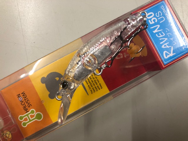ハルシオンシステム レイブン50US （RAVEN 50US） 【シーバス