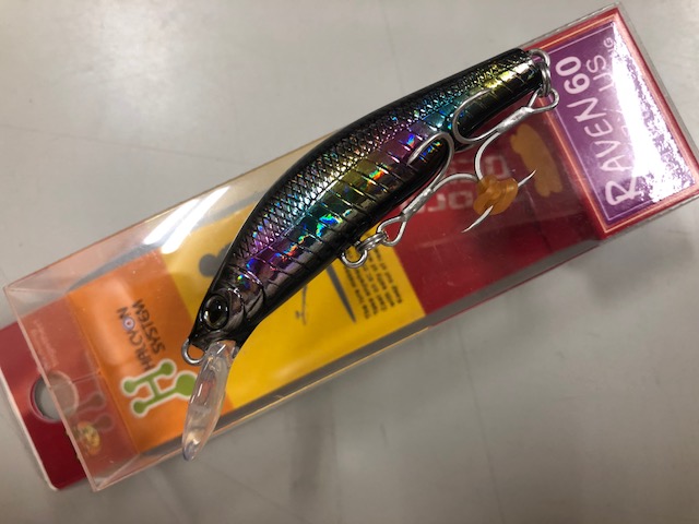 ハルシオンシステム レイブン60(RAVEN 60US) 【シーバスルアー専門店