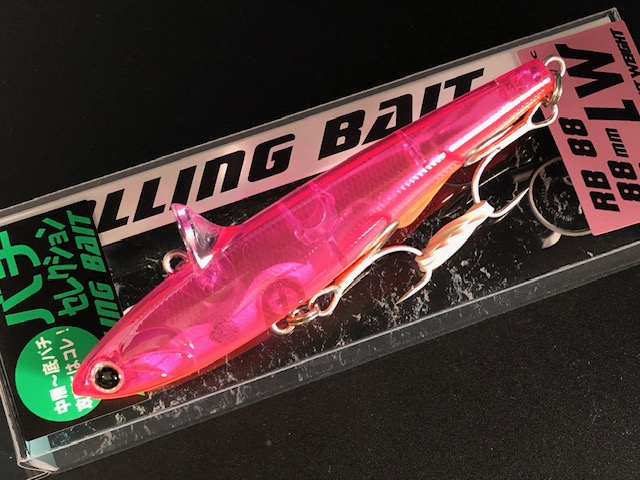 【ファッション通販】の商品をすべて rb88lwb-03.jpg ベース