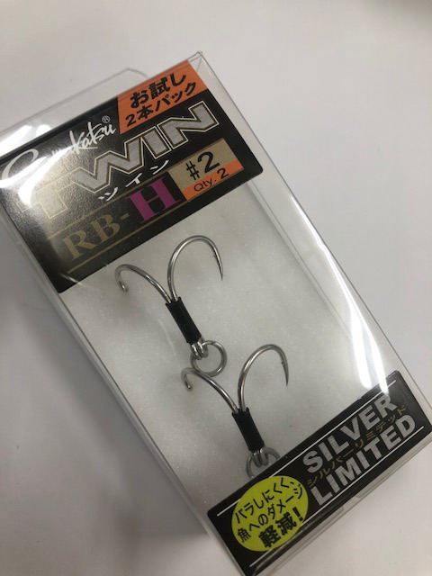 がまかつ - 【KEN様】TWIN RB-H 18本パック 5コセット がまかつ ツインRB-H シルバーリミテッド 18本パック 特注
