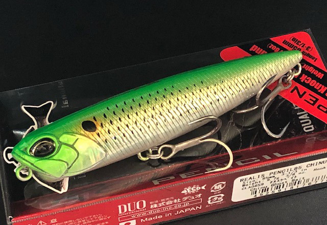 realis85chinu-08.jpg