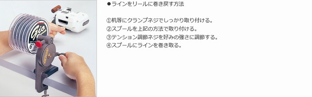 高速リサイクラー1.0