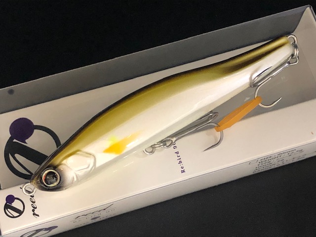 Ryujin – Q3D