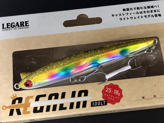 レガーレ（LEGARE） レガリア100LT 100mm/18g 【シーバスルアー