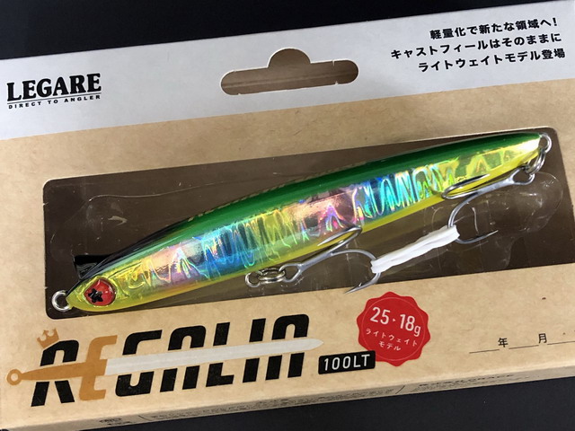 正規品 レプリカ サンプドリア クアリアレッラ クジラ | リヤドロ公式オンライン