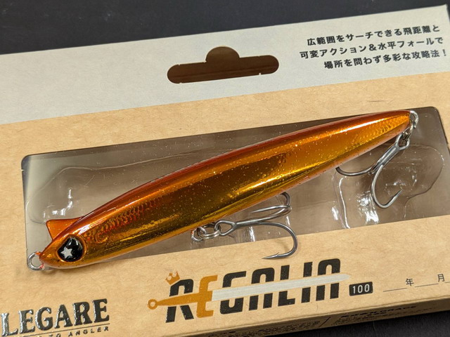 メルカリ便【A.ルクスリアンス x A.レガレ】白斑 メルカリ便【A.ルクスリアンス x A.レガレ】白斑 メルカリ便【A