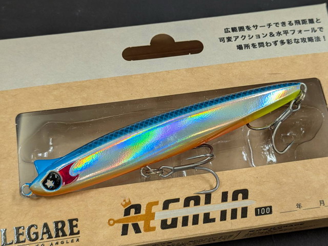 レガーレ レガリア100(REGALIA100) 100mm/25g 【シーバスルアー専門店