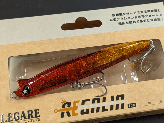 レガーレ レガリア100(REGALIA100) 100mm/25g 【シーバスルアー専門店