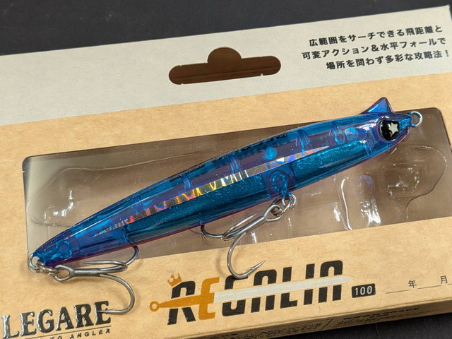 レガーレ レガリア100(REGALIA100) 100mm/25g 【シーバスルアー専門店
