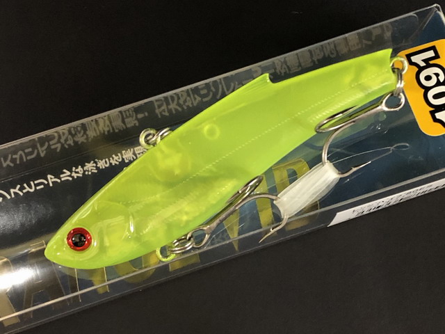 バスデイ レンジバイブ 80ES 限定カラー 【シーバスルアー専門店