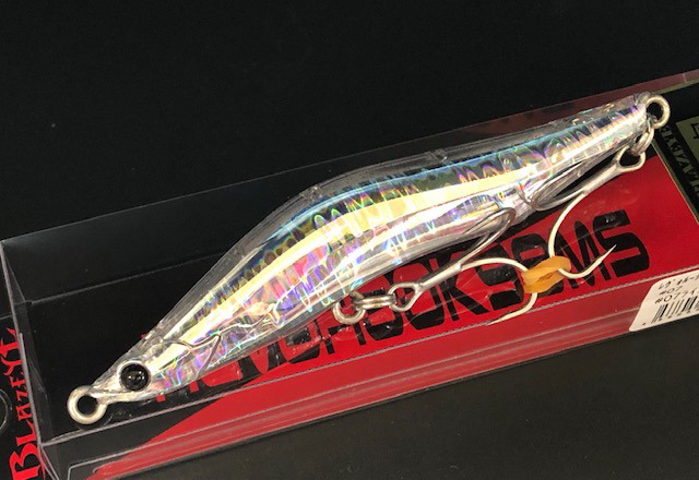 最低価格の ブレイズアイ レヴォルーク99MS 99mm/22g シャローチューン トライアルセット・サンプル