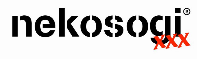 ファットラボ ネコソギXXX 195mm/約54g 「nekosogi XXX