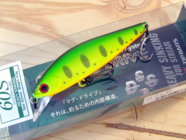 むぎむぎ　HD60S riggeflat-60s-002.jpg