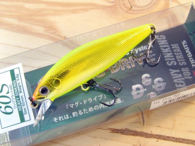ジップベイツ リッジフラット 60S (ZIP Baits RiggeFLAT 60S