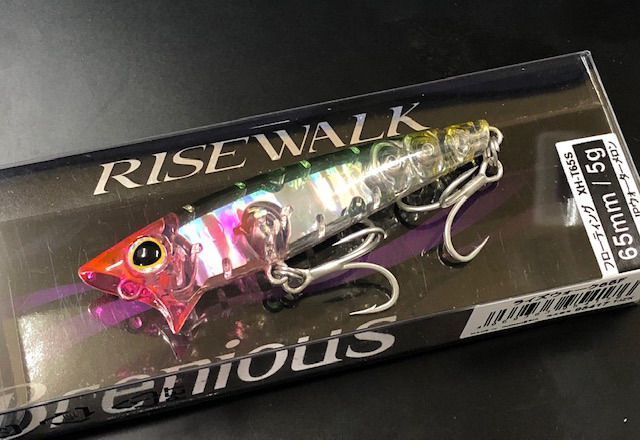 シマノ ブレニアス ライズウォーク65F 65mm/5g 【シーバスルアー専門店