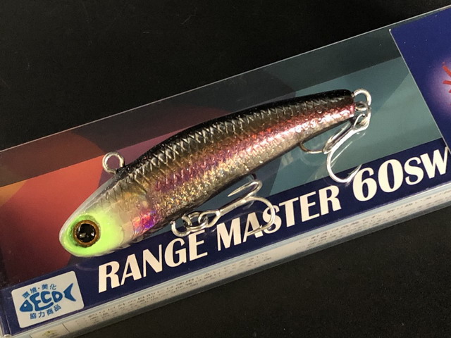 アチック（ATTIC）レンジマスター60SW 60mm/9.5g【シーバス