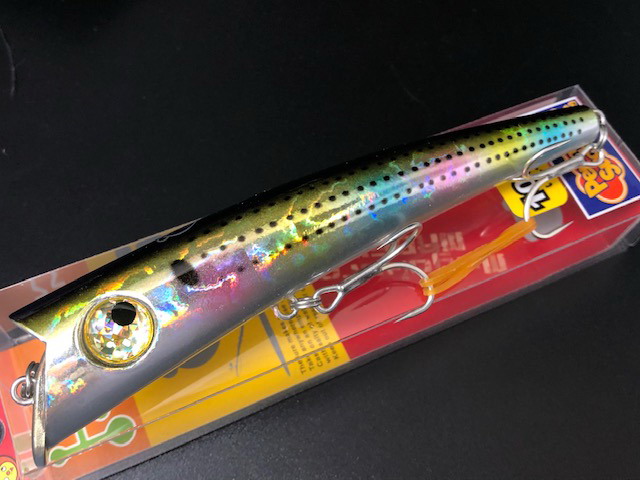 ハルシオンシステム ペニーサック（初代） 限定カラー