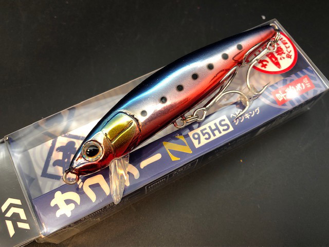 ダイワ サゴシー Z95HS 95mm/28g (SAGOSEE Z95HS) 【シーバスルアー 