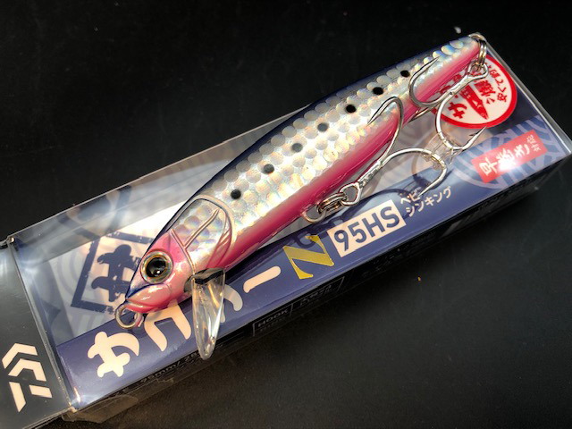 ダイワ　サゴシー Z95HS 95mm/28g (SAGOSEE Z95HS)
