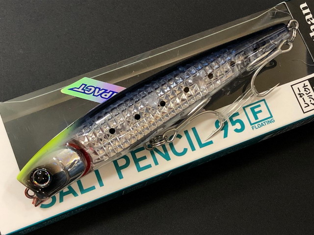 saltpen95fli-04.jpg
