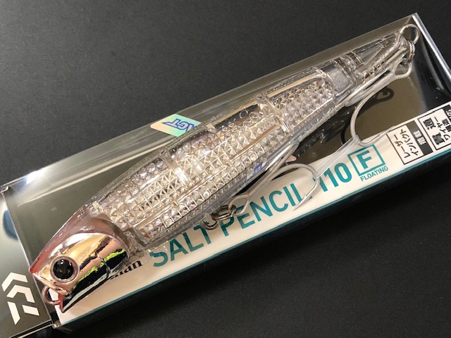 ダイワ（DAIWA） モアザン ソルトペンシル110F-LI 110mm/19g 【シーバスルアー専門店 キングフィッシャー】