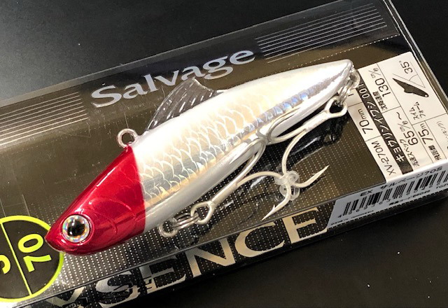 salvage70s-003.jpg