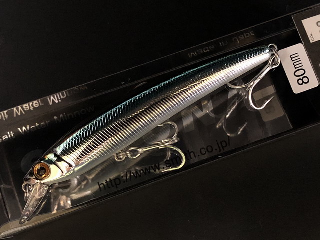 スミス サラナ 80F 1091カラー 【シーバスルアー専門店 キング