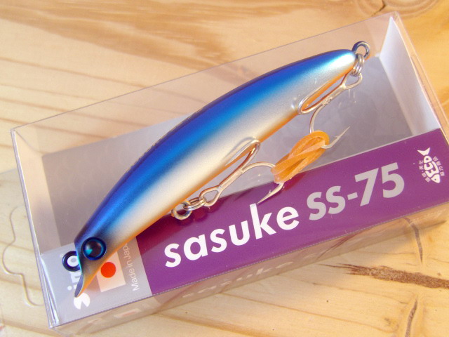 アイマ サスケ SS-75 3個セット