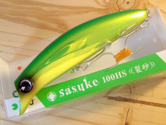 sasuke100HS-015.jpg