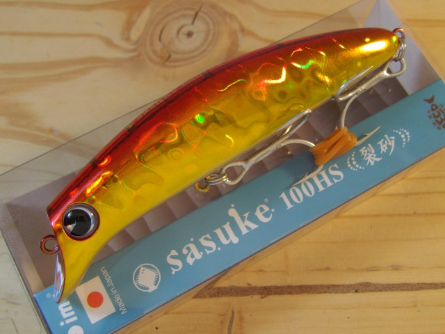 sasuke100HS-RS100H-001.jpg